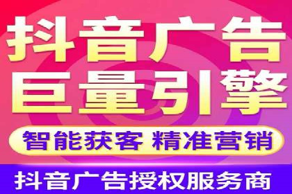 竞价广告案例分析：中小企业突破困境